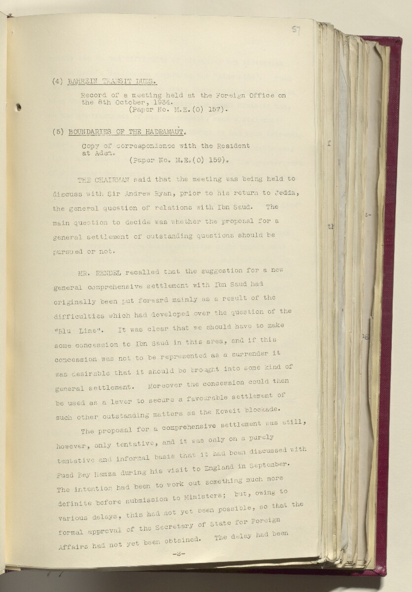Coll 6/21(1) 'Hejaz-Nejd: Relations with H.M.G.: Hejaz Legation in London and British Minister in Jeddah.' [&lrm;57r] (124/914)