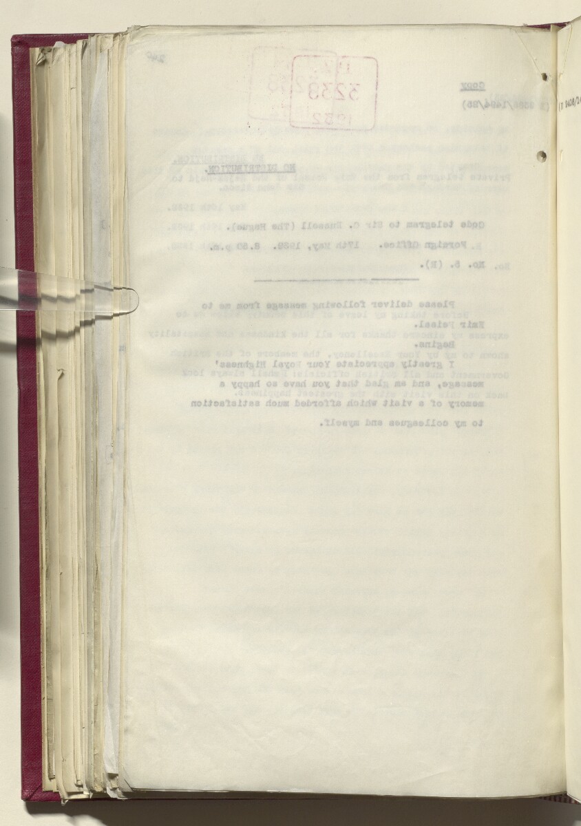 Coll 6/21(1) 'Hejaz-Nejd: Relations with H.M.G.: Hejaz Legation in London and British Minister in Jeddah.' [&lrm;240v] (491/914)