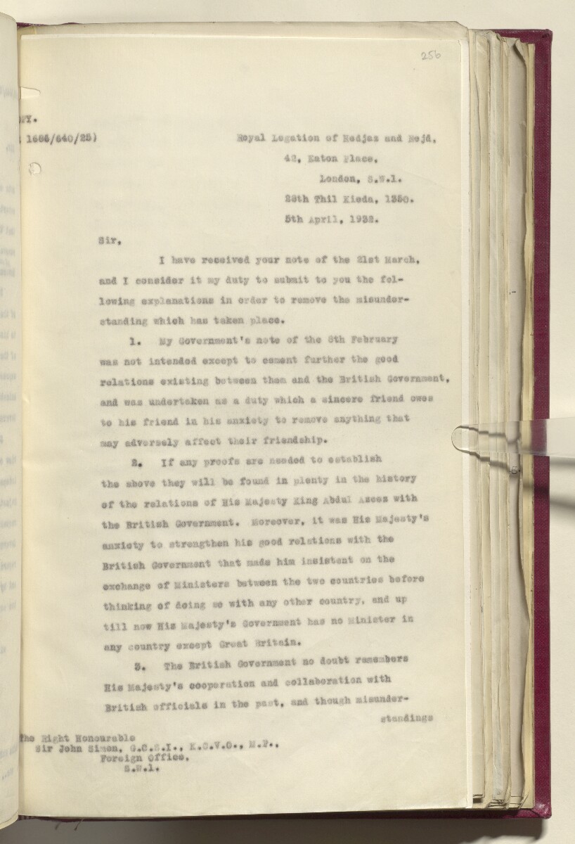 Coll 6/21(1) 'Hejaz-Nejd: Relations with H.M.G.: Hejaz Legation in London and British Minister in Jeddah.' [&lrm;256r] (522/914)