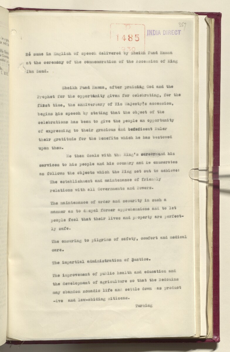 Coll 6/21(1) 'Hejaz-Nejd: Relations with H.M.G.: Hejaz Legation in London and British Minister in Jeddah.' [&lrm;357r] (724/914)