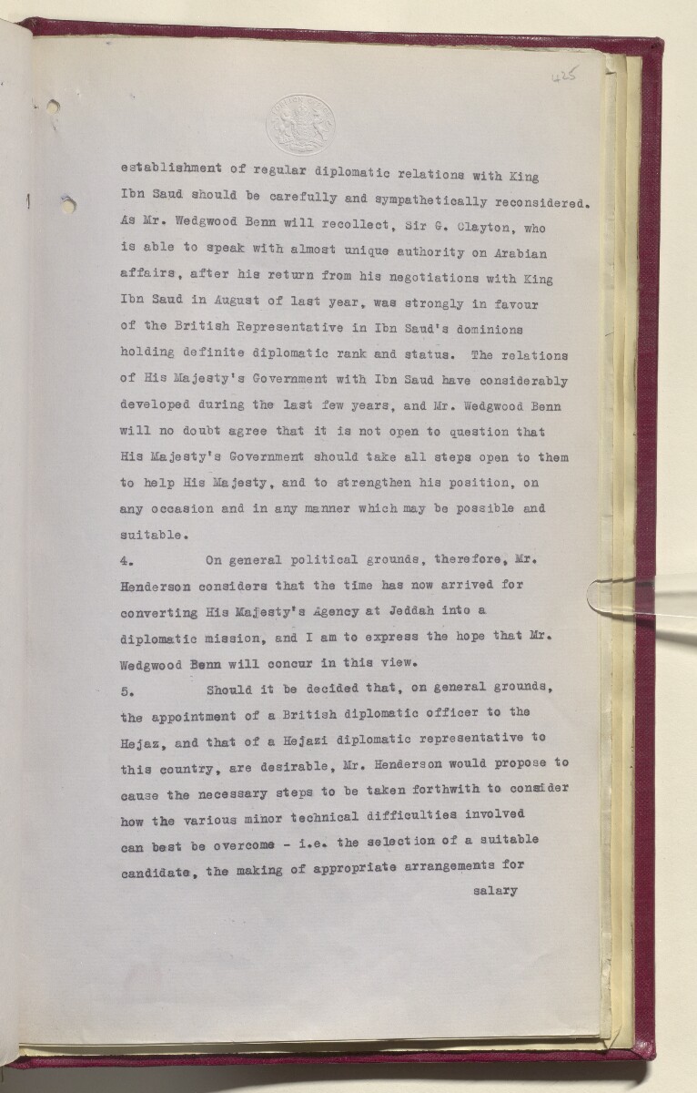 Coll 6/21(1) 'Hejaz-Nejd: Relations with H.M.G.: Hejaz Legation in London and British Minister in Jeddah.' [&lrm;425r] (860/914)