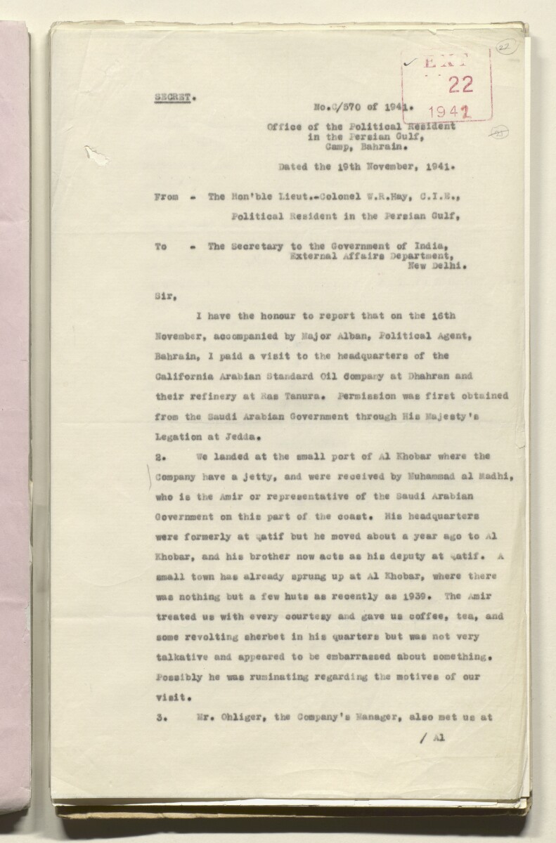 Coll 6/48 'Oil: Concessions in Saudi Arabia. (Hasa)' [&lrm;22r] (43/1153)