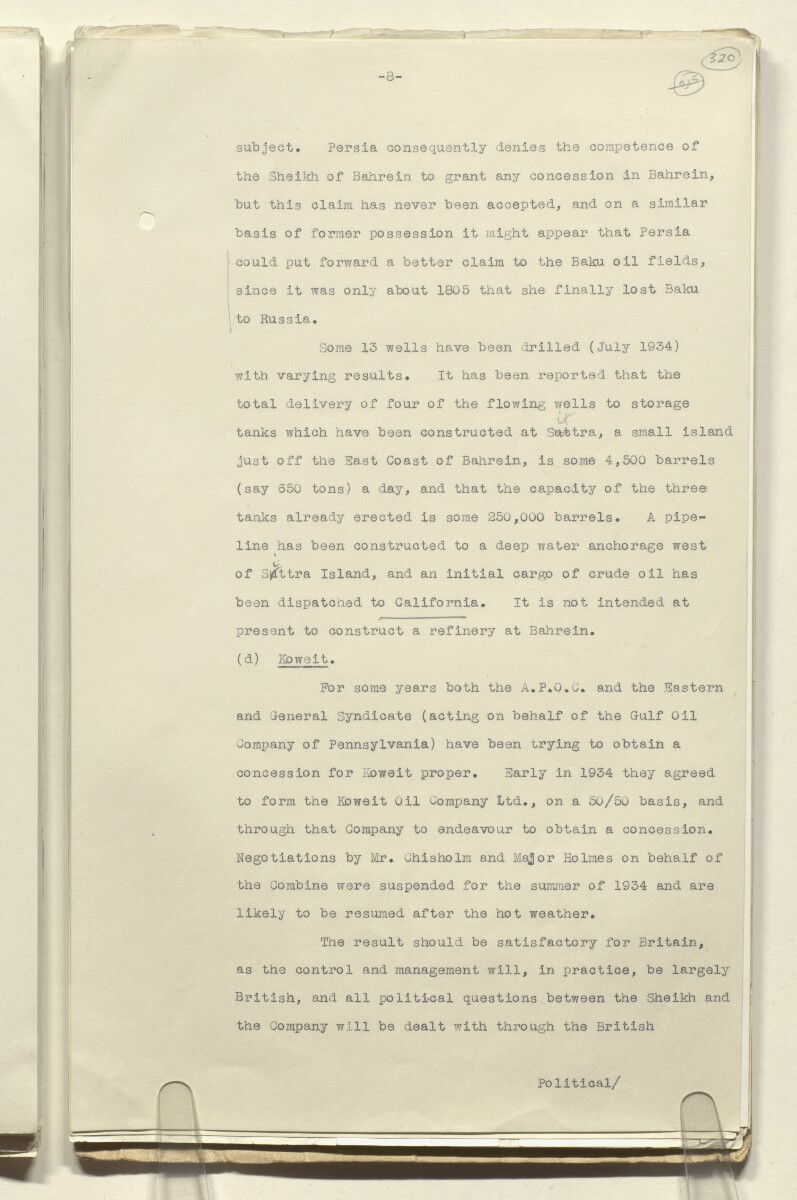 Coll 6/48 'Oil: Concessions in Saudi Arabia. (Hasa)' [&lrm;320r] (641/1153)