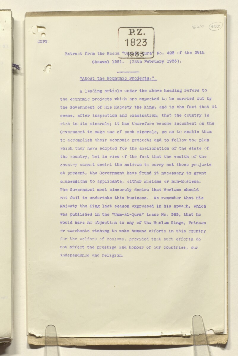 Coll 6/48 'Oil: Concessions in Saudi Arabia. (Hasa)' [&lrm;552r] (1105/1153)