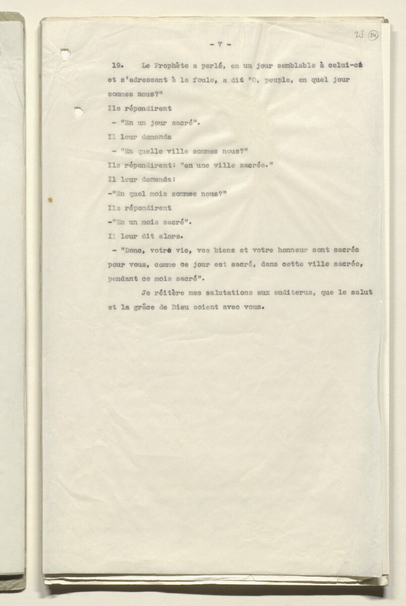 Coll 6/51 'Pan-Islamic Congress, 1933-5. Activities of Shaukat Ali, the Mufti of Jerusalem and others.' [&lrm;24r] (47/323)