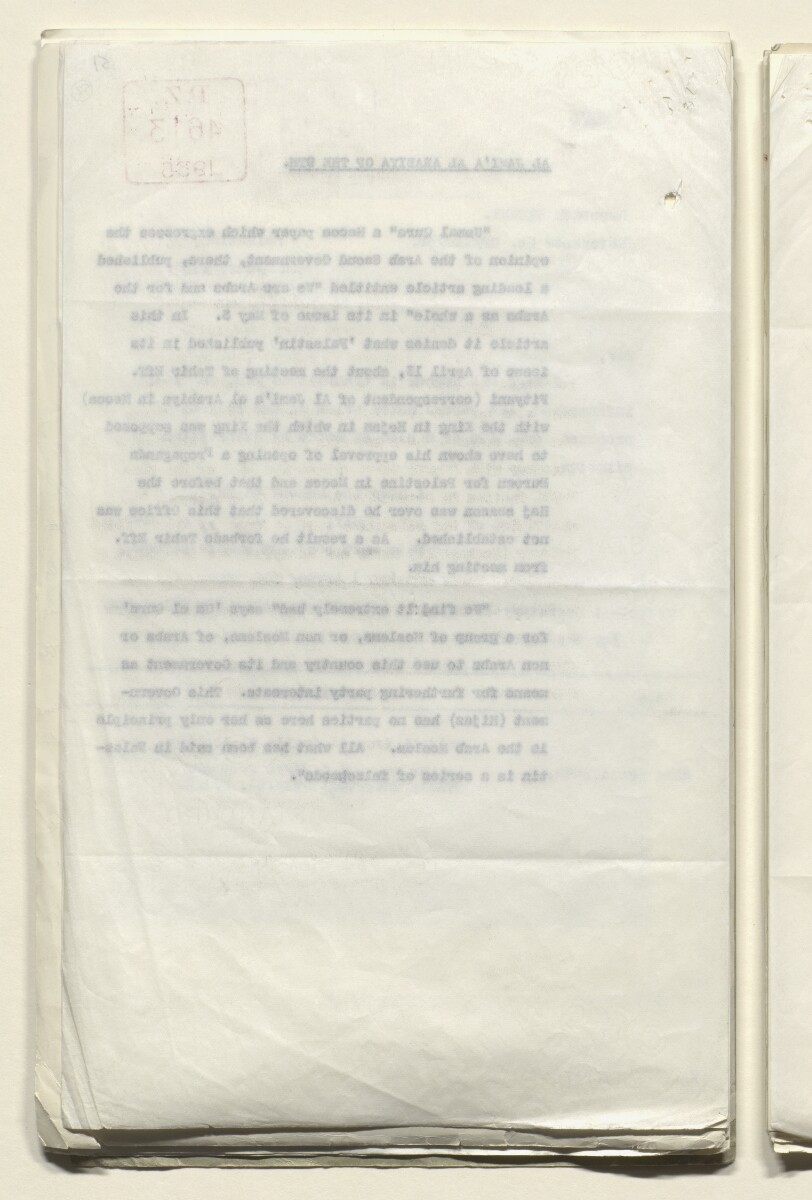 Coll 6/51 'Pan-Islamic Congress, 1933-5. Activities of Shaukat Ali, the Mufti of Jerusalem and others.' [&lrm;52v] (104/323)