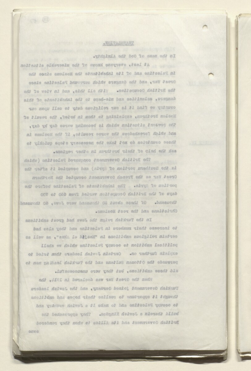 Coll 6/51 'Pan-Islamic Congress, 1933-5. Activities of Shaukat Ali, the Mufti of Jerusalem and others.' [&lrm;58v] (116/323)