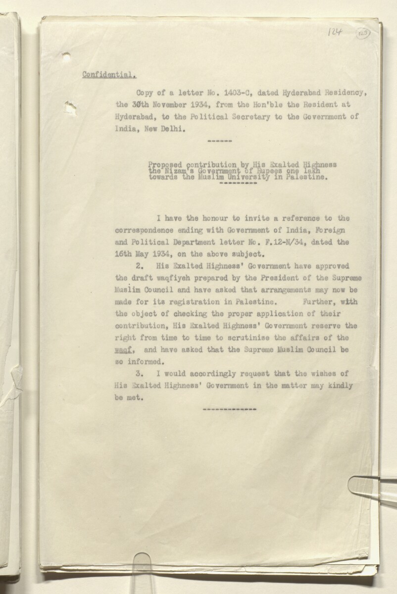 Coll 6/51 'Pan-Islamic Congress, 1933-5. Activities of Shaukat Ali, the Mufti of Jerusalem and others.' [&lrm;125r] (249/323)