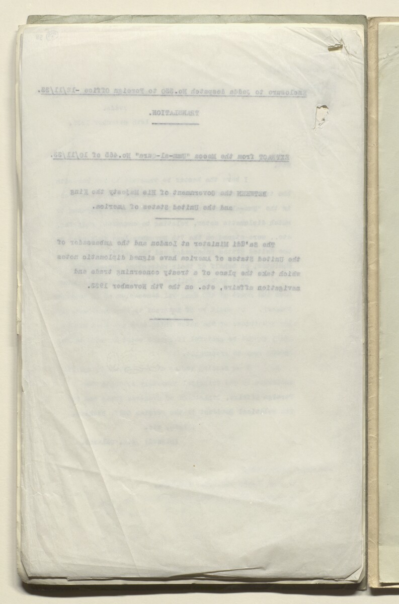 Coll 6/57 'U.S.A.: Saudi Relations with U.S.A.' [&lrm;59v] (118/132)