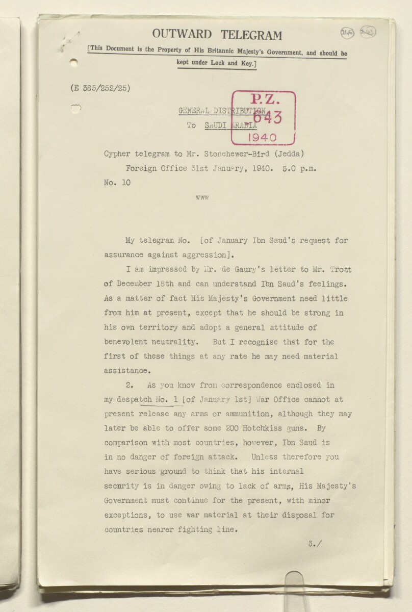 Coll 6/91 'Saudi Arabia. Policy of H.M.G. Qn. of credits and guarantee of assistance to Ibn Saud.' [&lrm;246r] (492/680)