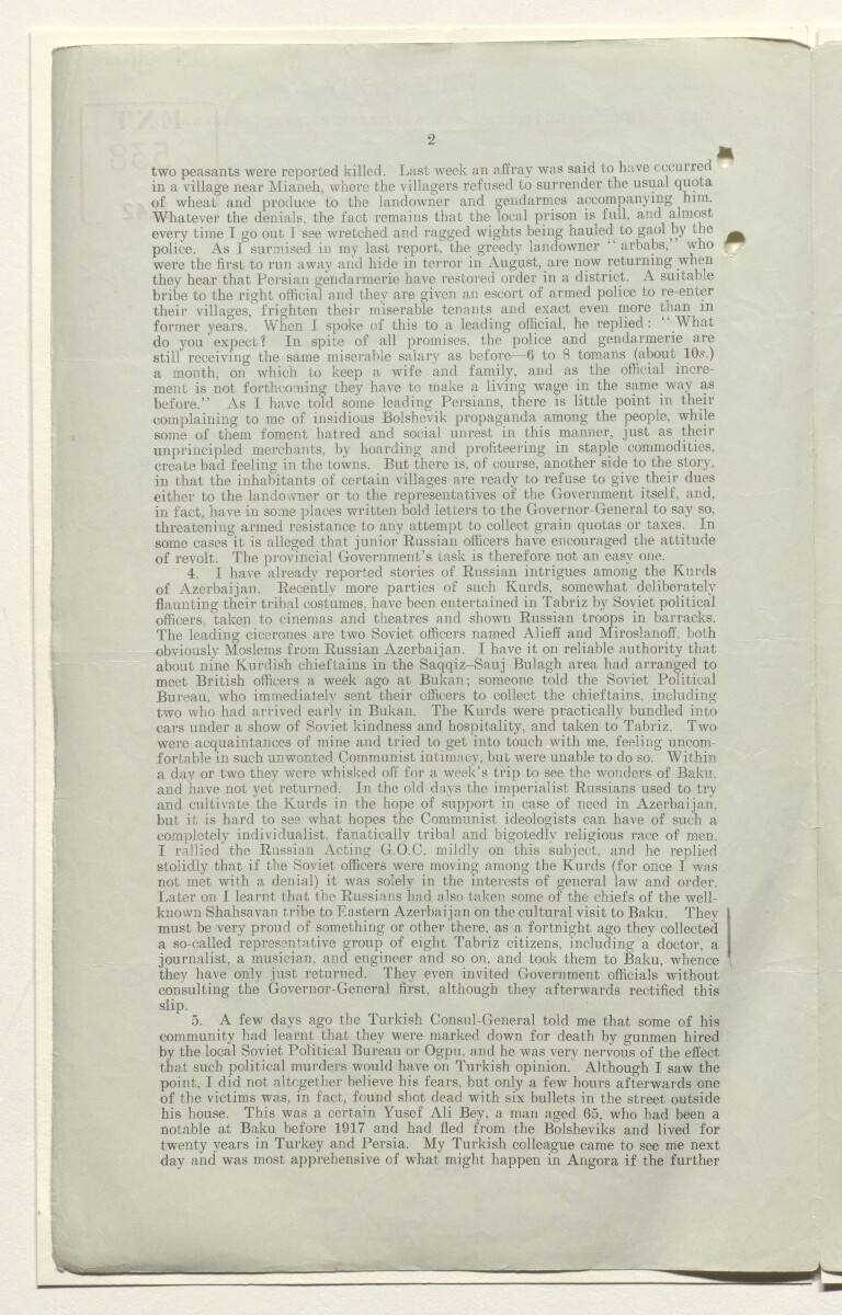 Coll 28/112A ‘Persia. Tabriz – Monthly despatches of internal situation in Azerbaijan & misc. reports.’ [&lrm;601v] (1205/1237)