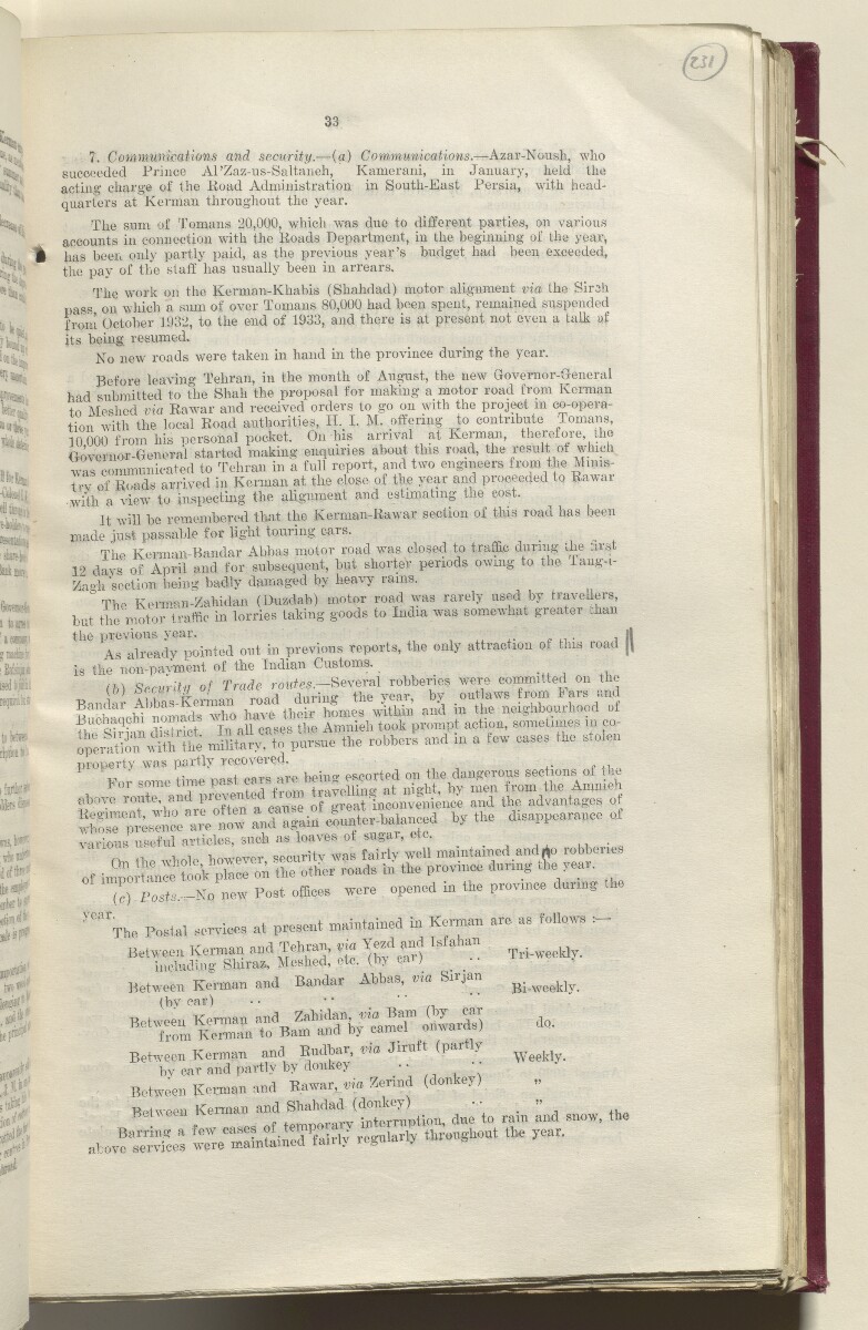 Coll 30/9 'Persian Gulf: Administration Reports 1926-1938' [‎231R]  (466/1028) | Qatar Digital Library