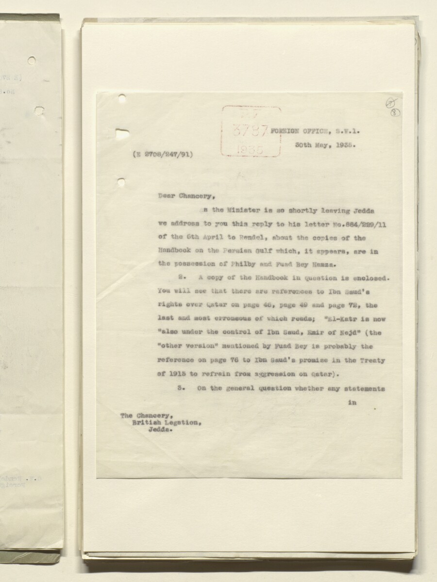 Coll 30/56 'Persian Gulf. Visit of 1st Destroyer Flotilla to: 1933. Durbar of Trucial Sheikhs at Debai [Dubai]. Reaffirmation of Lord Curzon's Statement of Policy in 1903' [&lrm;8r] (15/161)