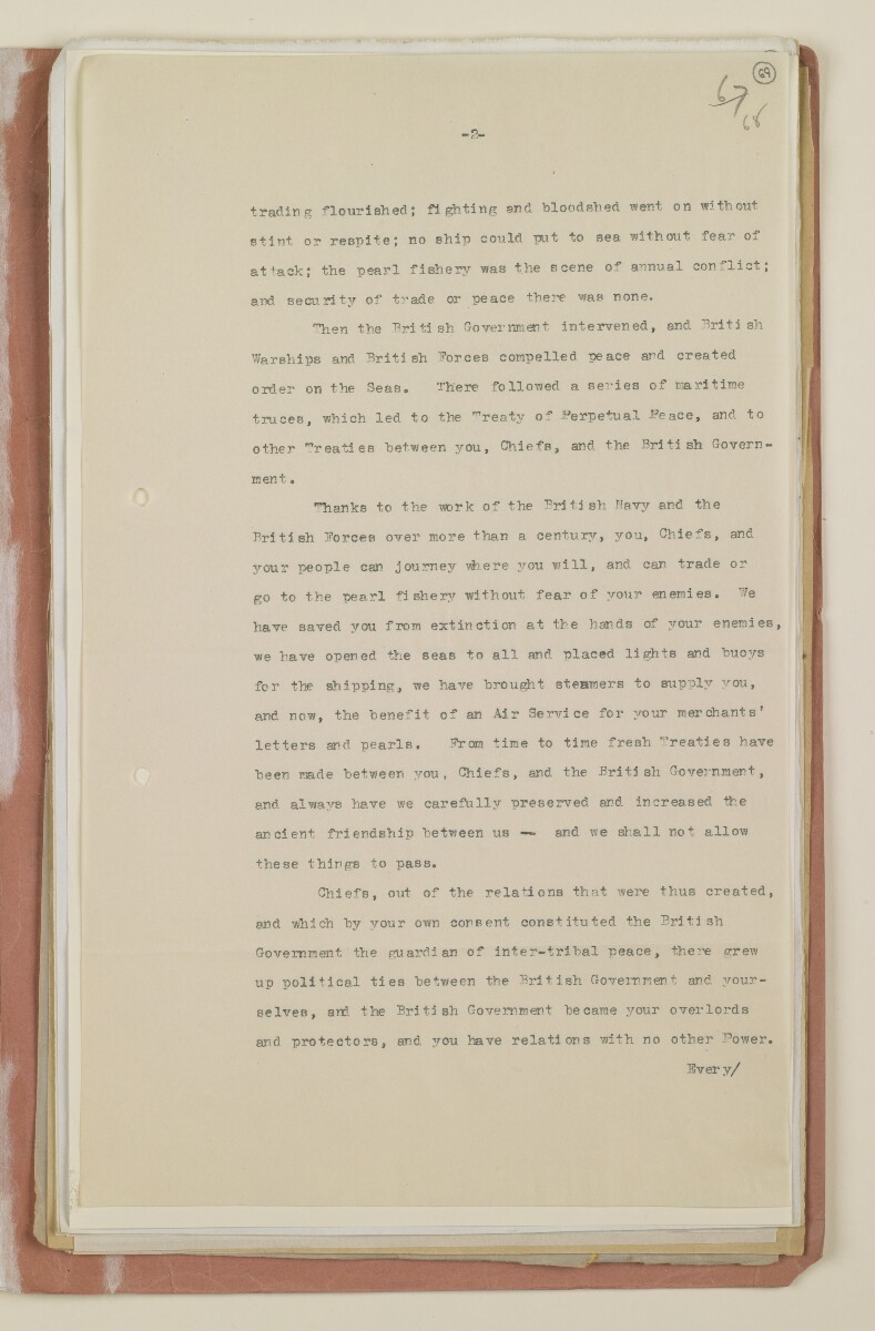 'File 3/3 Persian Navy' [&lrm;69r] (137/200)