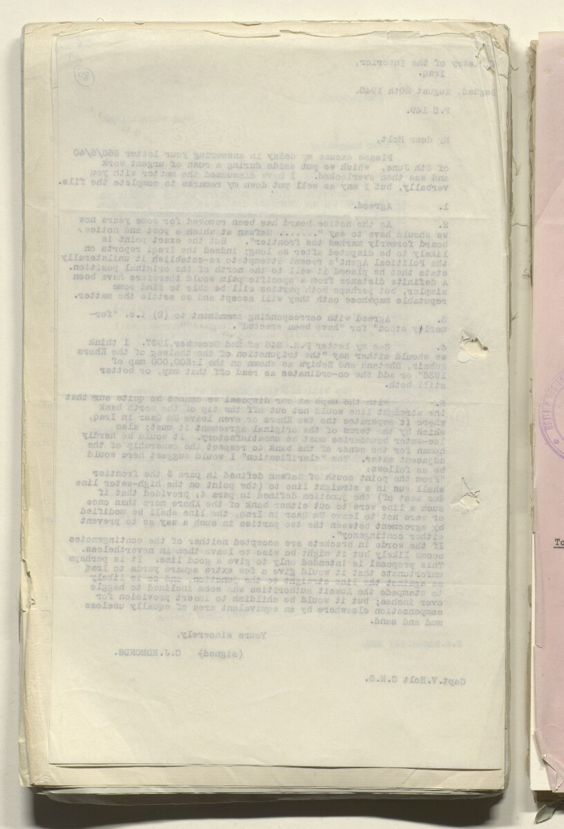 "ملف ٦/٤ II الحدود الكويتية-العراقية" [<span dir="ltr">ظ‎‎٨‎٠</span>] (٤٤٠/١٦٠)