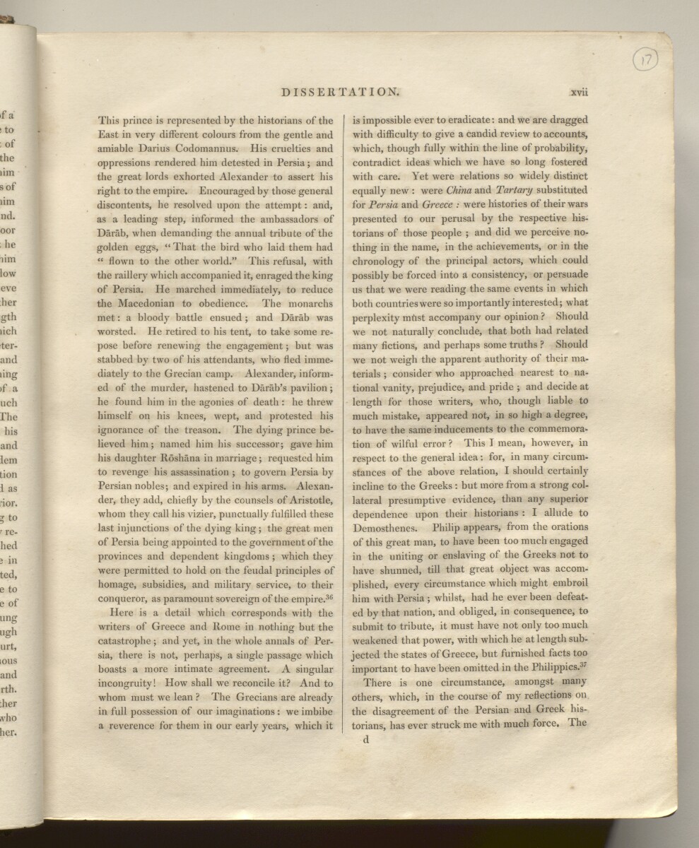 A Dictionary, Persian, Arabic, and English; with a Dissertation on the  Languages, Literature, and Manners of Eastern Nations' [‎639r] (1282/1826)