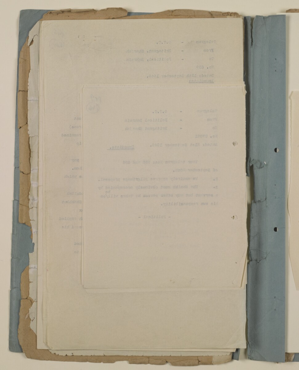 "ملف رقم ٠٢٥٥ الحدود" [<span dir="ltr">ظ‎‎١‎٤‎٦</span>] (٣٣١/٢٩٣)