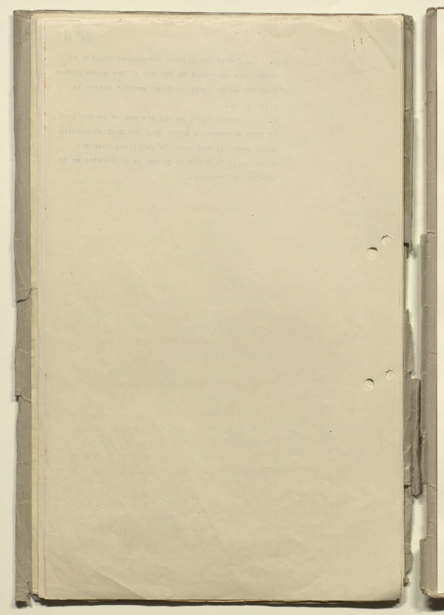 "ملف رقم ٠٤٣٦ اتفاقية طيران الشارقة" [<span dir="ltr">ظ‎‎١‎٢</span>] (١١٠/٢٤)