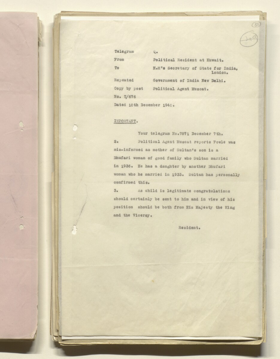 "ملف ٢٨/٨ شؤون دولة مسقط: السير السيد سعيد بن تيمور - مسألة اللقب والأحرف بعد اسم السلطان: احتفالات الذكرى المئوية الثانية وموضوع الطوابع" [<span dir="ltr">و‎‎٥‎١</span>] (٤٧٨/١٠١)