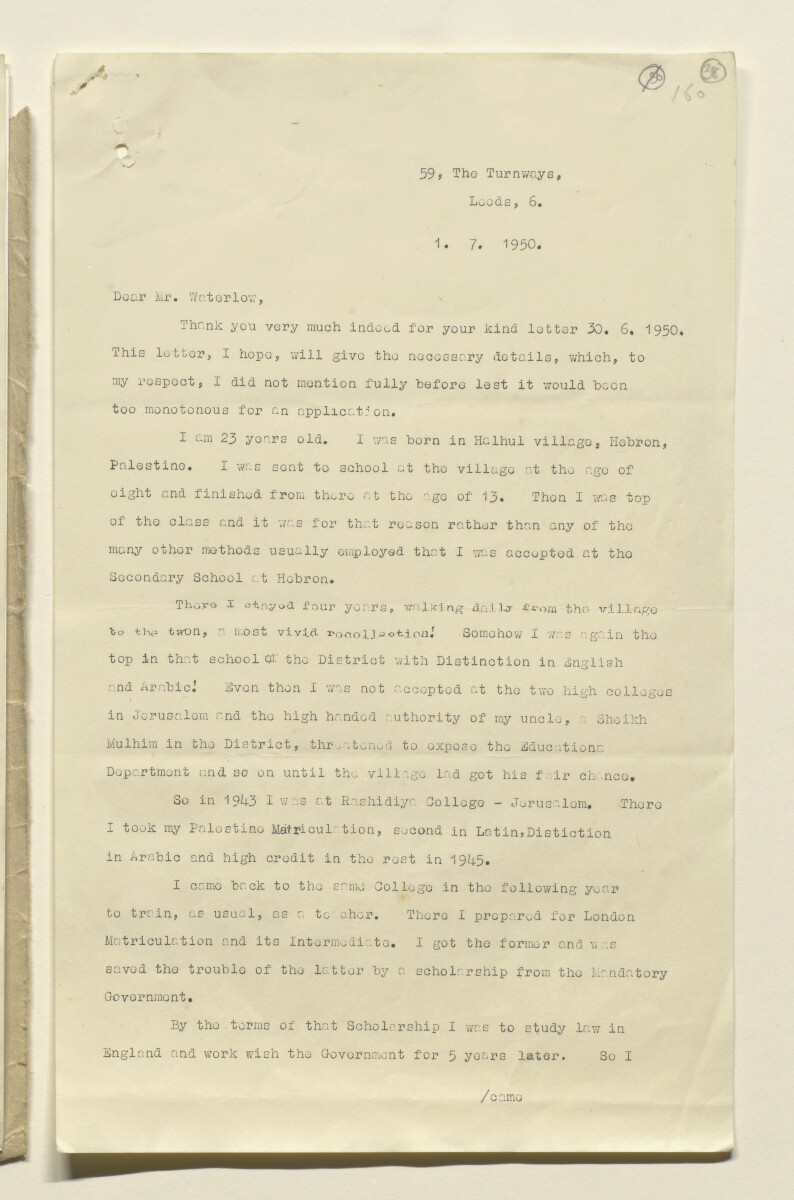 'File 11/32 III Palestinian Arab Students' [&lrm;38r] (75/408)