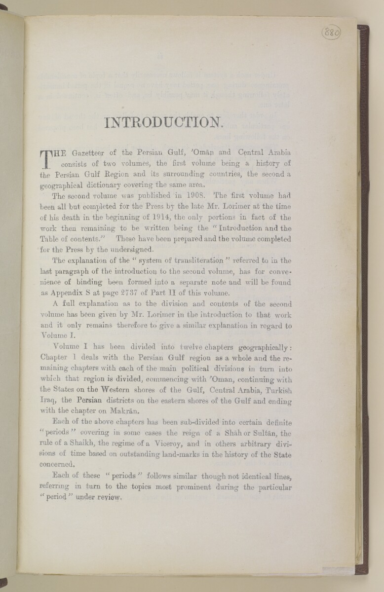 'Gazetteer of the Persian Gulf. Vol I. Historical. Part II. J G Lorimer. 1915' [&lrm;1] (12/1262)
