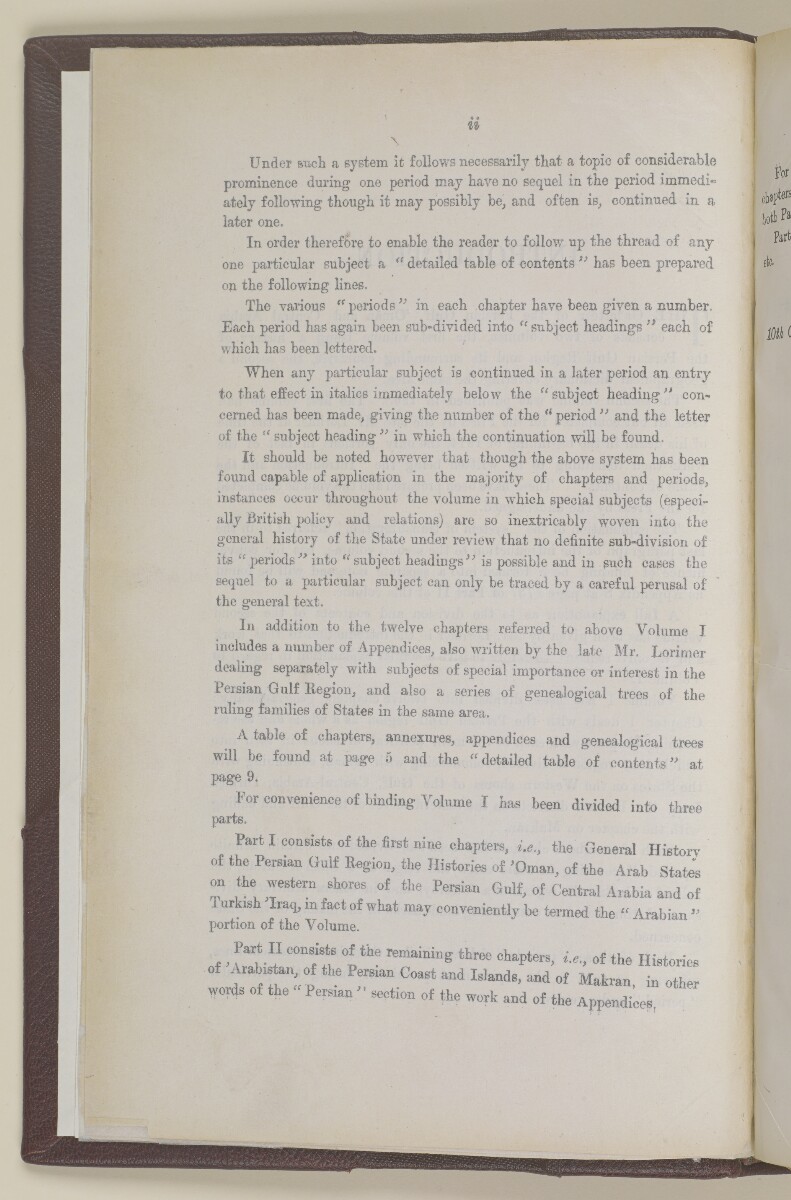 'Gazetteer of the Persian Gulf. Vol I. Historical. Part II. J G Lorimer. 1915' [&lrm;2] (13/1262)