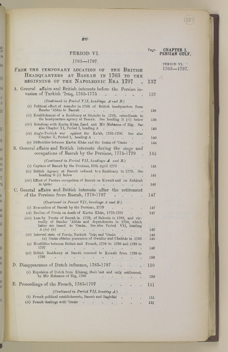 'Gazetteer of the Persian Gulf. Vol I. Historical. Part II. J G Lorimer. 1915' [&lrm;15] (26/1262)