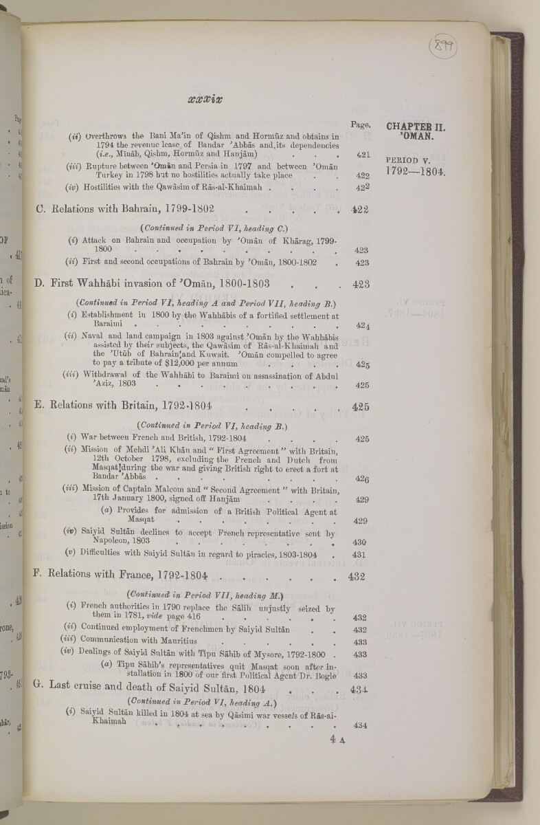 'Gazetteer of the Persian Gulf. Vol I. Historical. Part II. J G Lorimer. 1915' [&lrm;39] (50/1262)