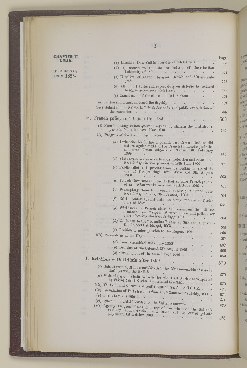 "دليل الخليج. مجلد I. القسم التاريخي. الجزء II. ج. ج. لوريمر. ١٩١٥" [<span dir="ltr">‎٥‎٠</span>] (١٢٦٢/٦١)