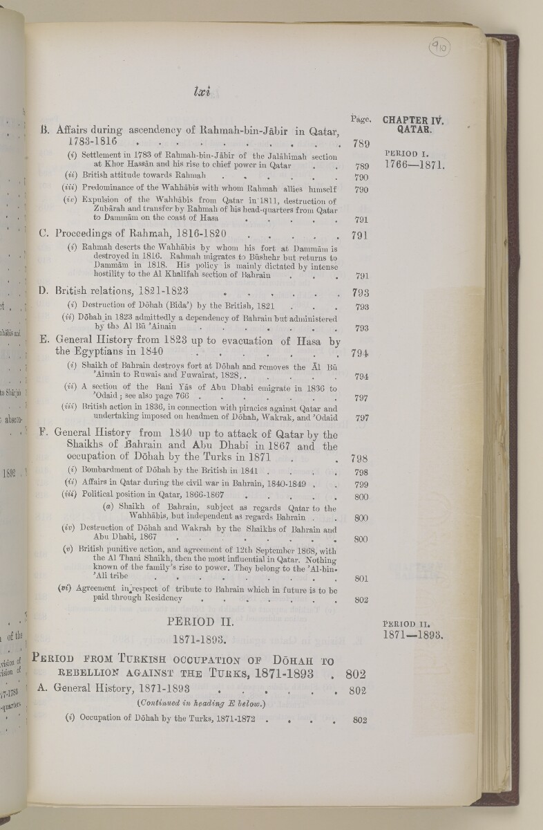 'Gazetteer of the Persian Gulf. Vol I. Historical. Part II. J G Lorimer. 1915' [&lrm;61] (72/1262)