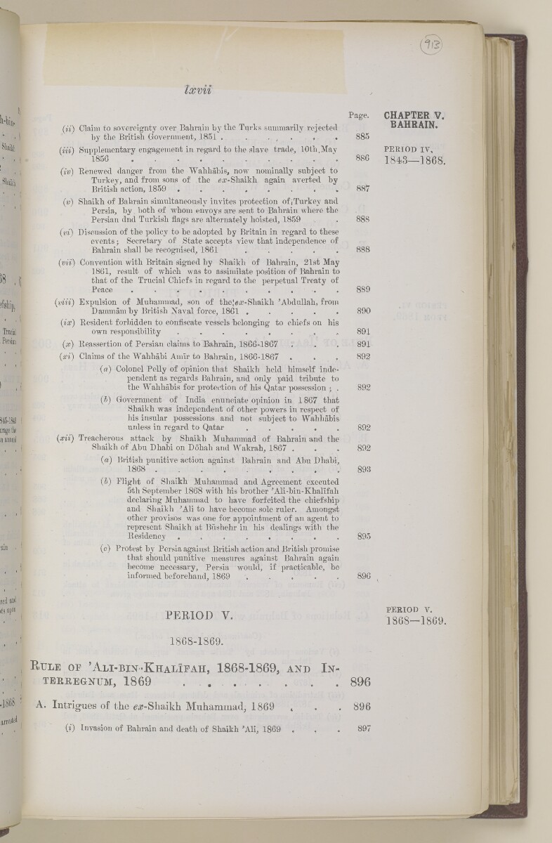 'Gazetteer of the Persian Gulf. Vol I. Historical. Part II. J G Lorimer. 1915' [&lrm;67] (78/1262)