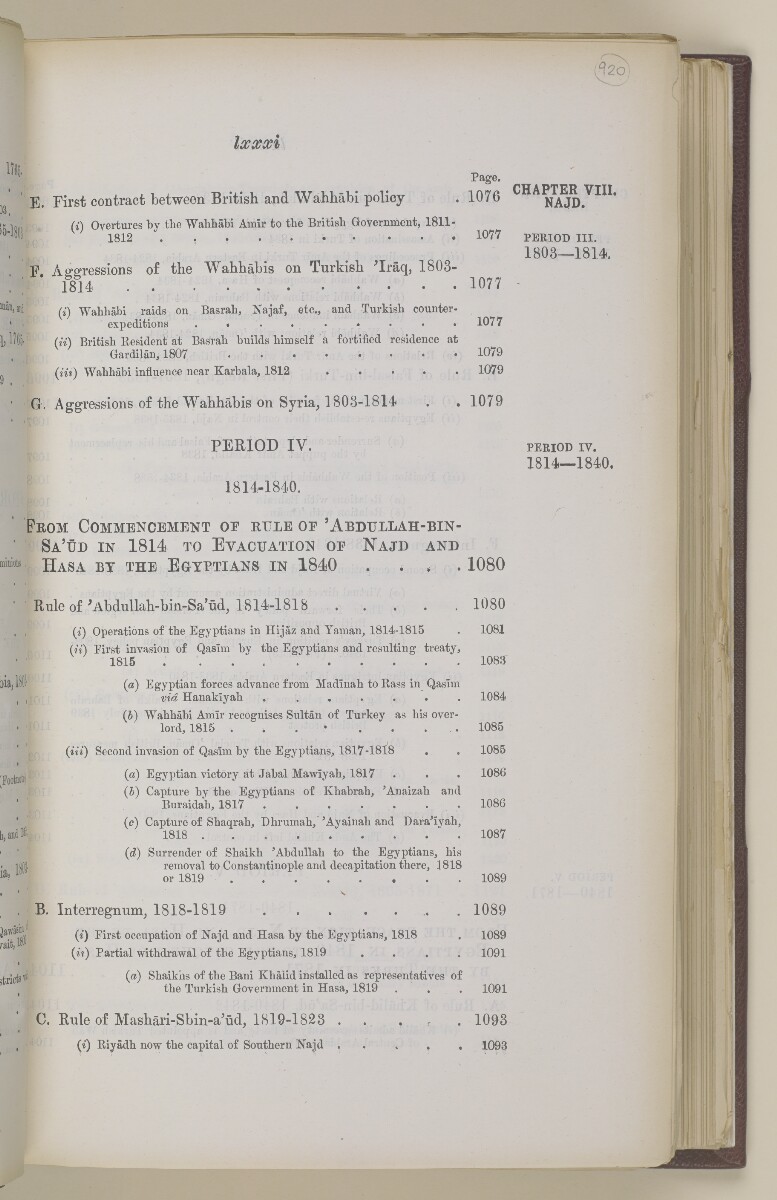 'Gazetteer of the Persian Gulf. Vol I. Historical. Part II. J G Lorimer. 1915' [&lrm;81] (92/1262)