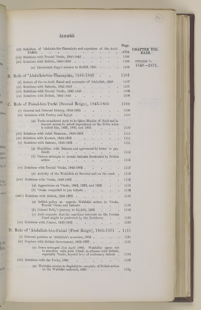 'Gazetteer of the Persian Gulf. Vol I. Historical. Part II. J G Lorimer. 1915' [&lrm;83] (94/1262)