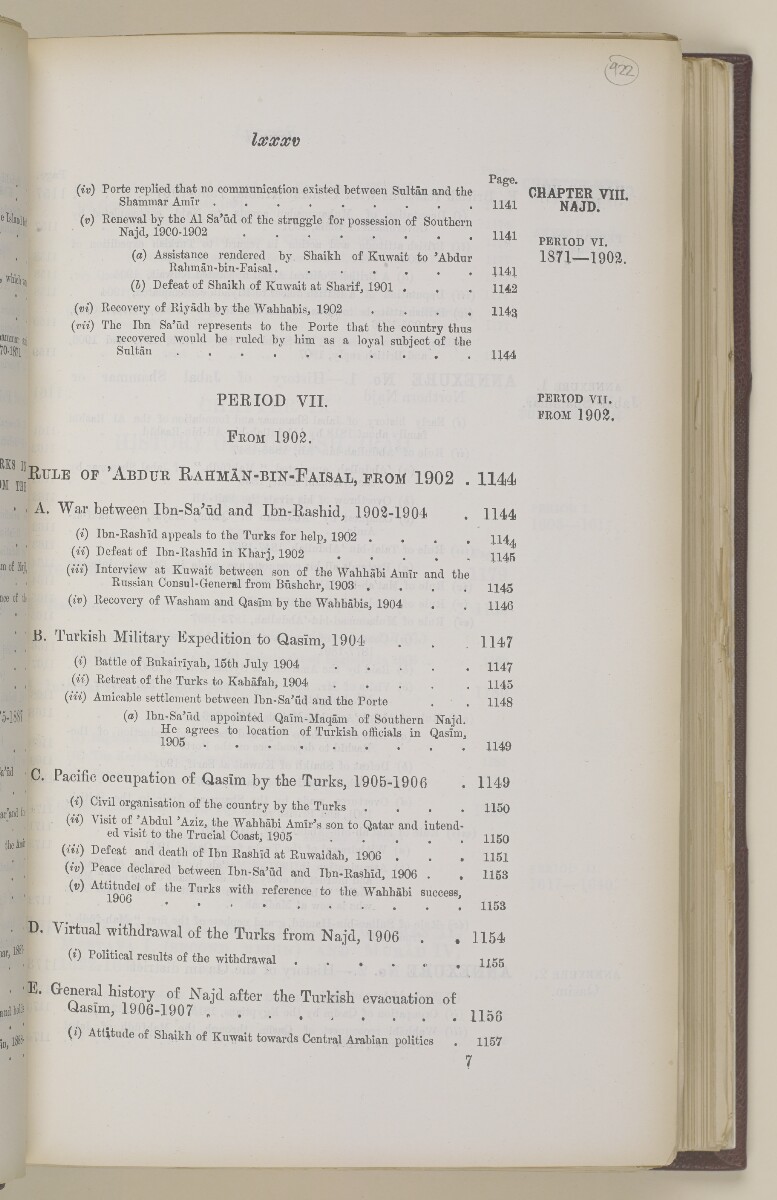 "دليل الخليج. مجلد I. القسم التاريخي. الجزء II. ج. ج. لوريمر. ١٩١٥" [<span dir="ltr">‎٨‎٥</span>] (١٢٦٢/٩٦)