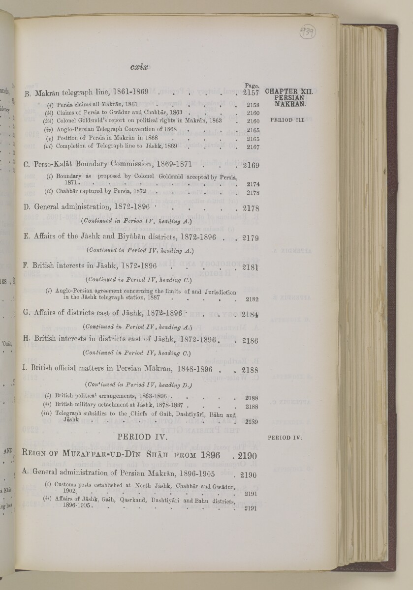 'Gazetteer of the Persian Gulf. Vol I. Historical. Part II. J G Lorimer. 1915' [&lrm;119] (130/1262)