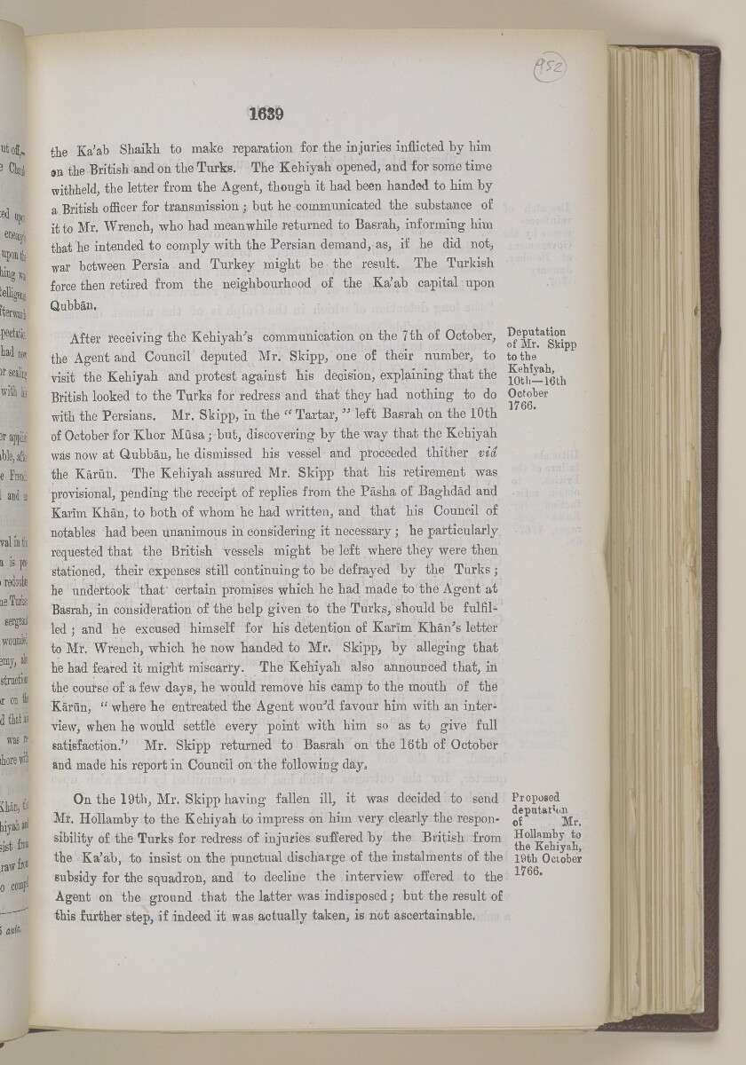'Gazetteer of the Persian Gulf. Vol I. Historical. Part II. J G Lorimer. 1915' [&lrm;1639] (156/1262)
