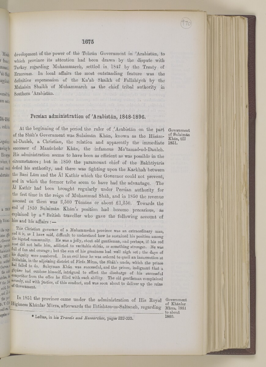 'Gazetteer of the Persian Gulf. Vol I. Historical. Part II. J G Lorimer. 1915' [&lrm;1675] (192/1262)