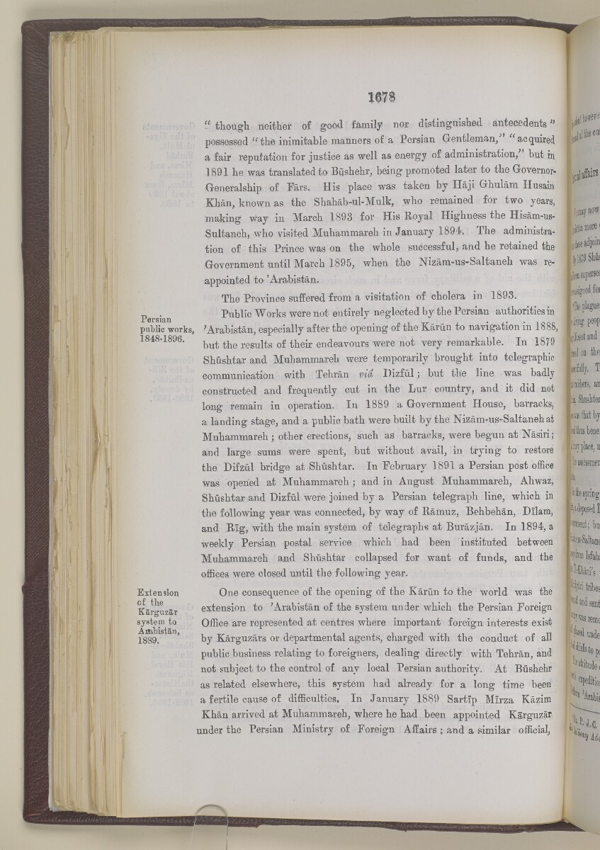 'Gazetteer of the Persian Gulf. Vol I. Historical. Part II. J G Lorimer. 1915' [&lrm;1678] (195/1262)