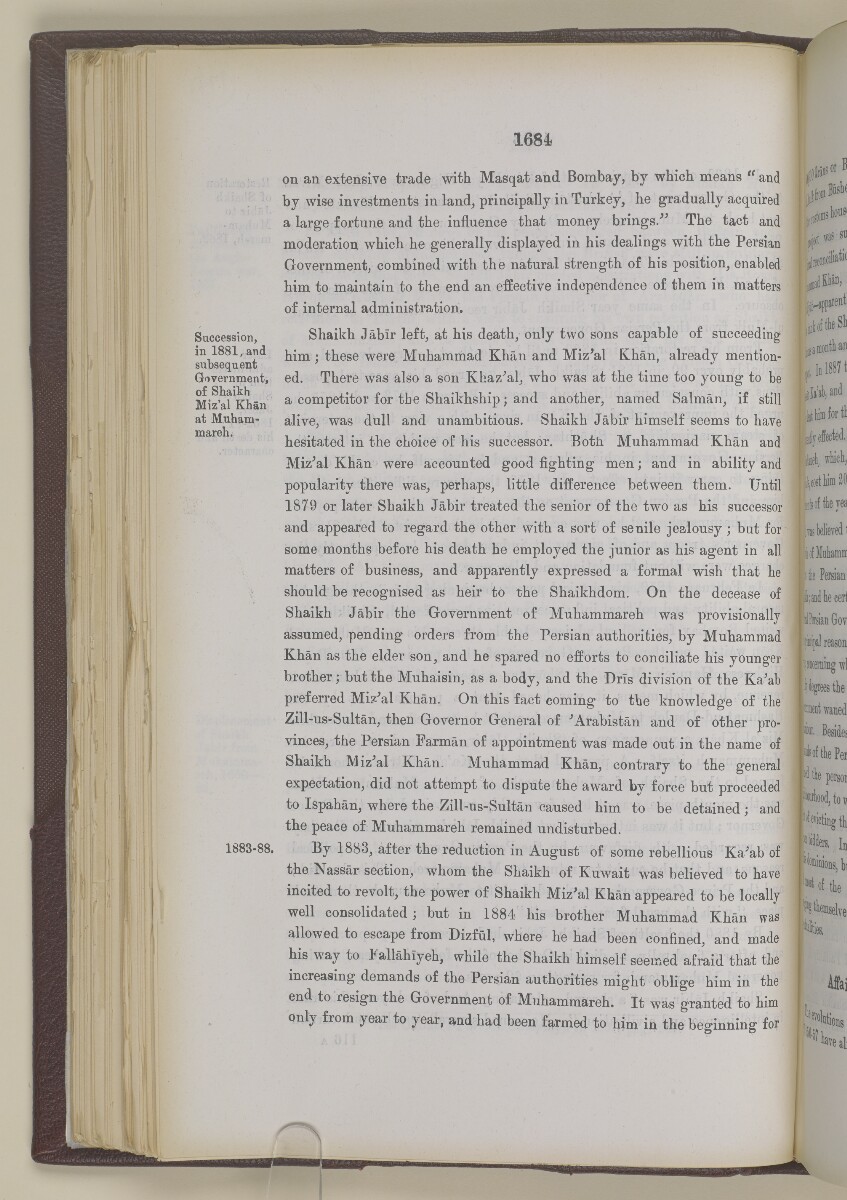 "دليل الخليج. مجلد I. القسم التاريخي. الجزء II. ج. ج. لوريمر. ١٩١٥" [<span dir="ltr">‎١‎٦‎٨‎٤</span>] (١٢٦٢/٢٠١)