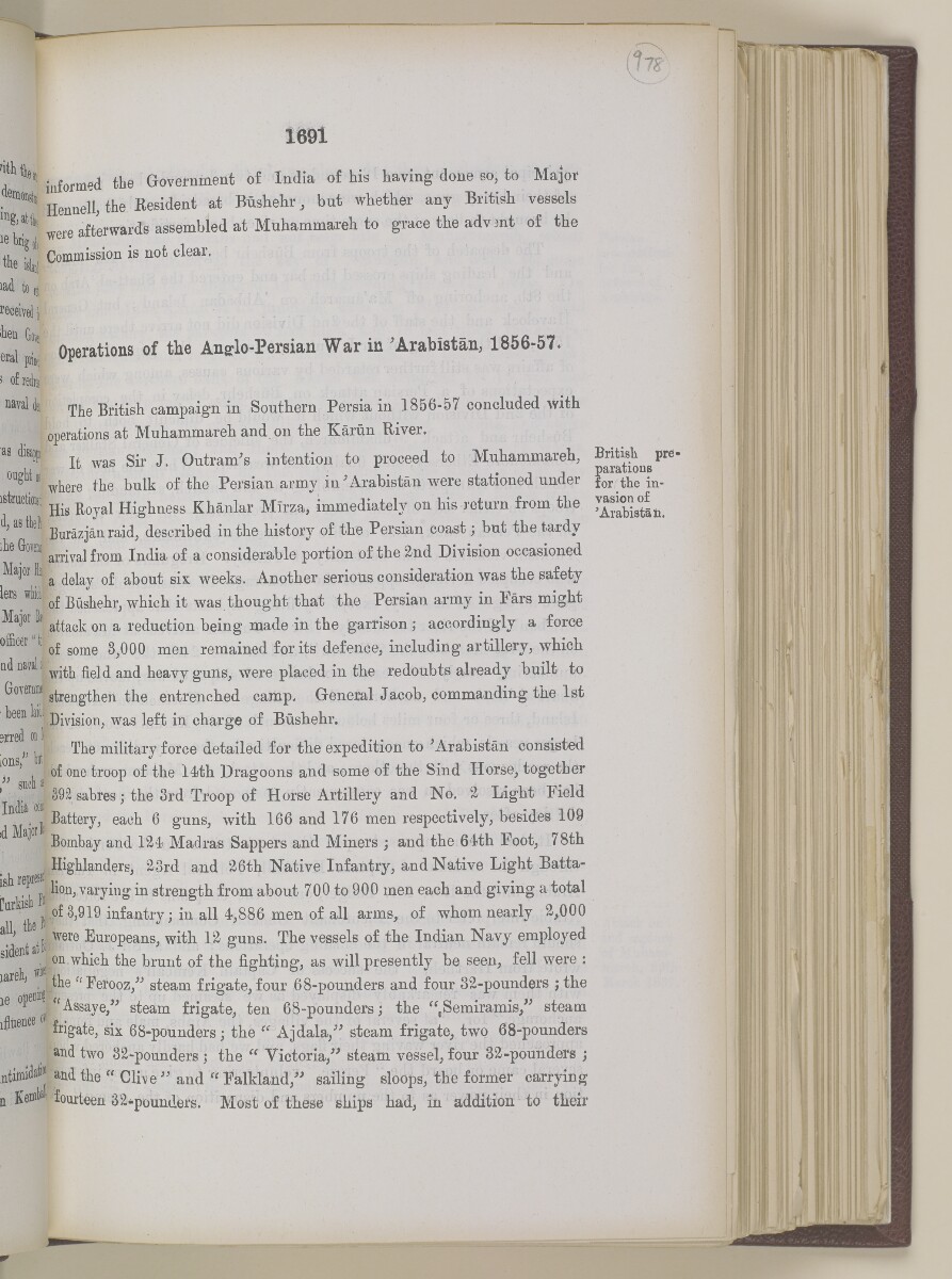 'Gazetteer of the Persian Gulf. Vol I. Historical. Part II. J G Lorimer. 1915' [&lrm;1691] (208/1262)
