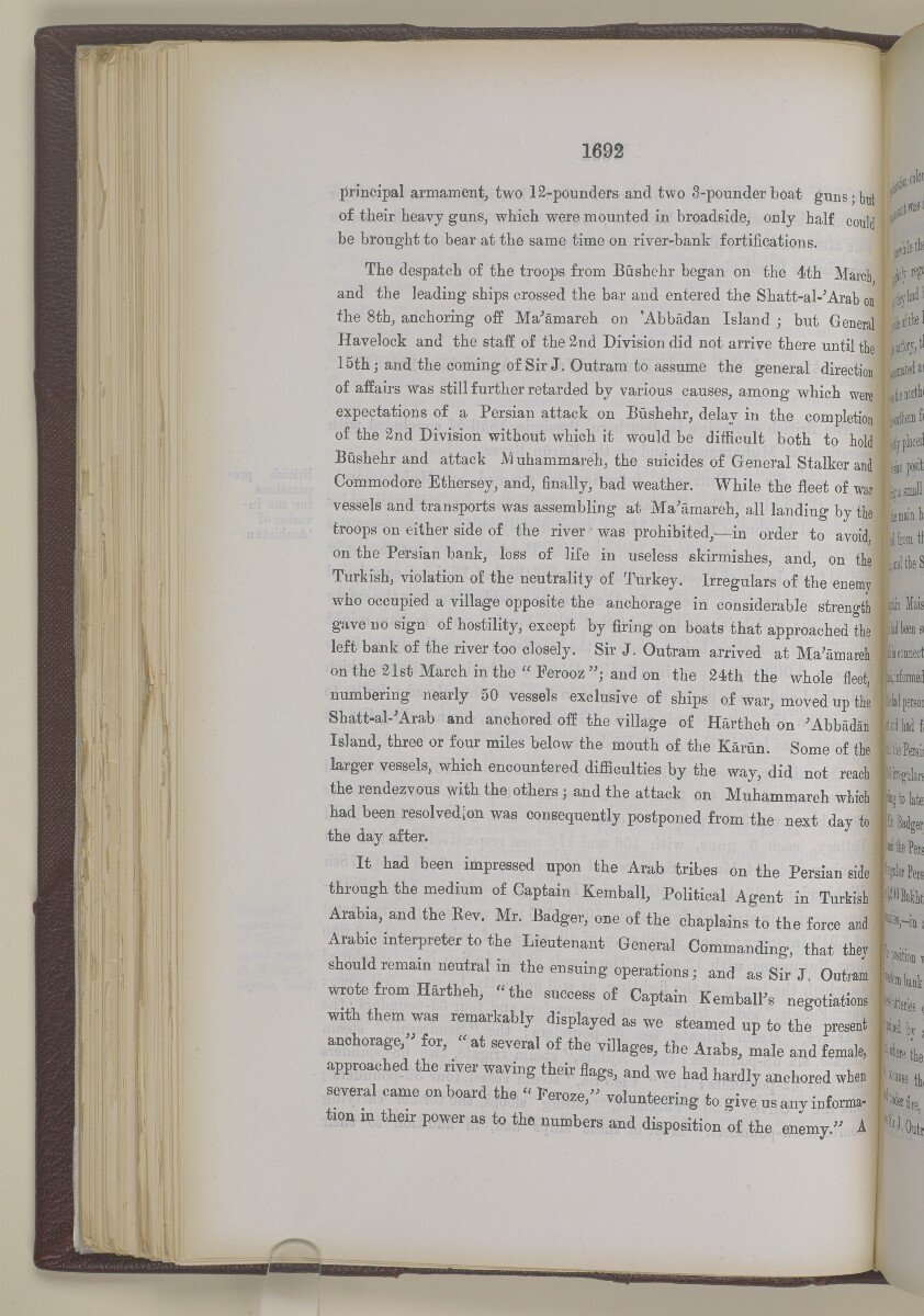 'Gazetteer of the Persian Gulf. Vol I. Historical. Part II. J G Lorimer. 1915' [&lrm;1692] (209/1262)