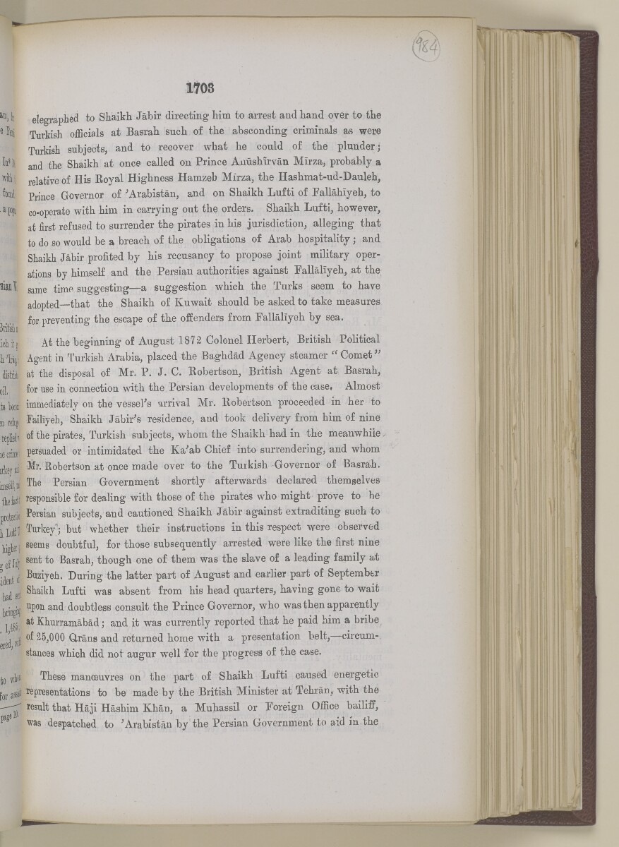 'Gazetteer of the Persian Gulf. Vol I. Historical. Part II. J G Lorimer. 1915' [&lrm;1703] (220/1262)