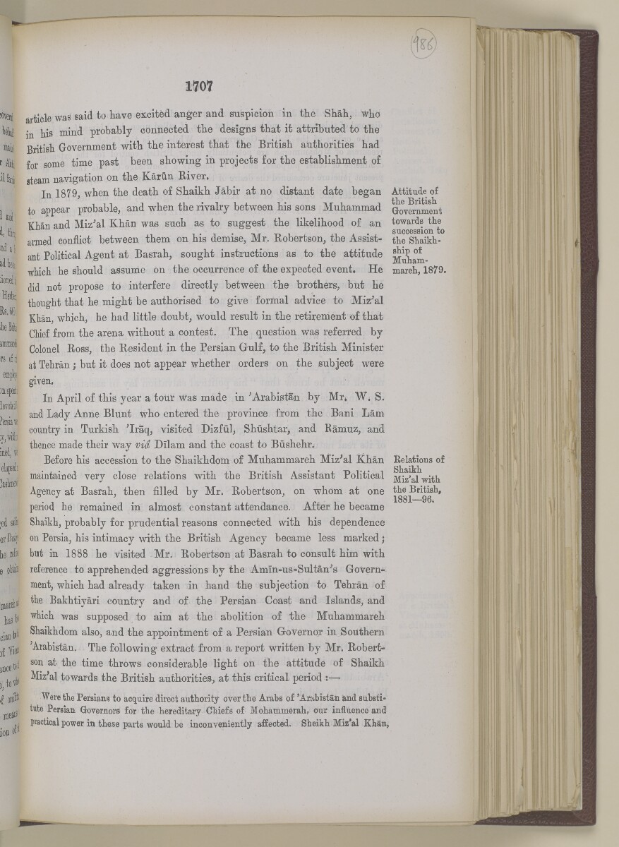'Gazetteer of the Persian Gulf. Vol I. Historical. Part II. J G Lorimer. 1915' [&lrm;1707] (224/1262)