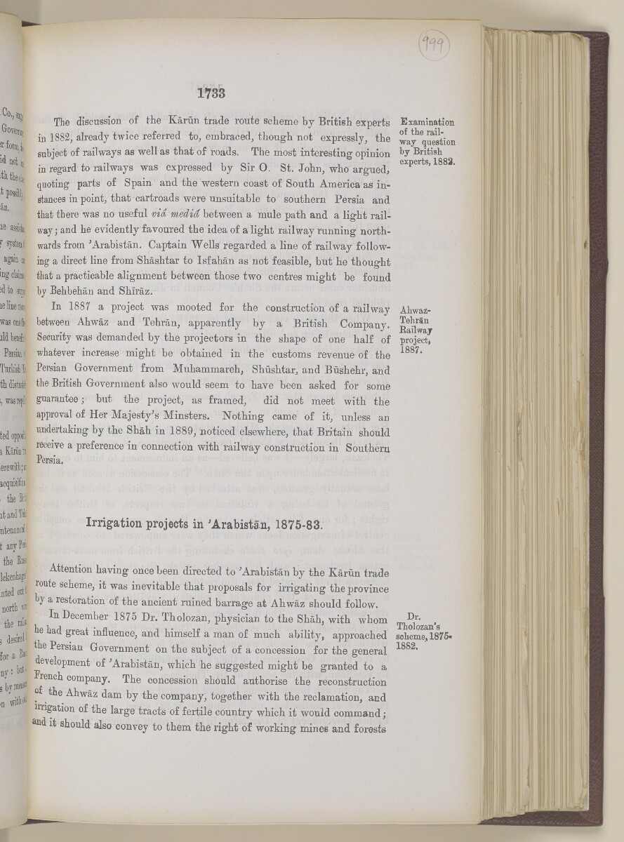 'Gazetteer of the Persian Gulf. Vol I. Historical. Part II. J G Lorimer. 1915' [&lrm;1733] (250/1262)
