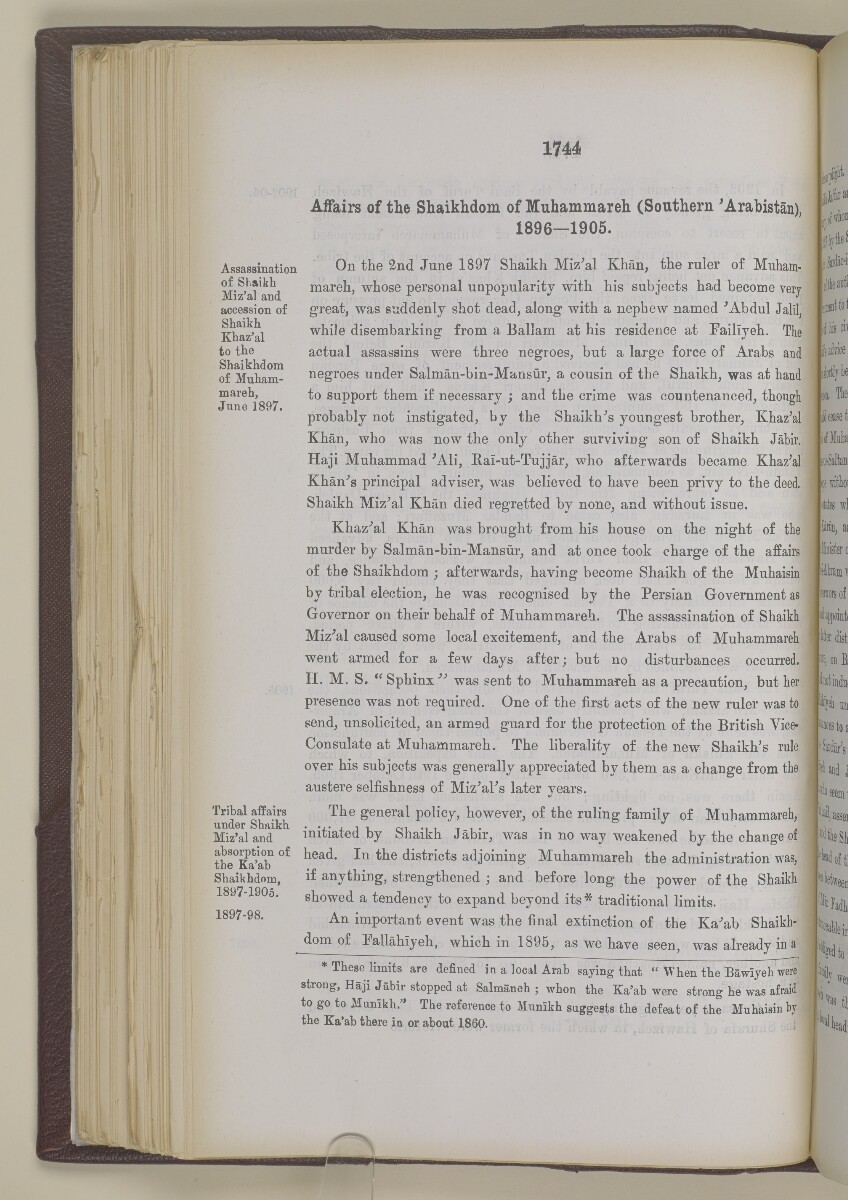 'Gazetteer of the Persian Gulf. Vol I. Historical. Part II. J G Lorimer. 1915' [&lrm;1744] (261/1262)