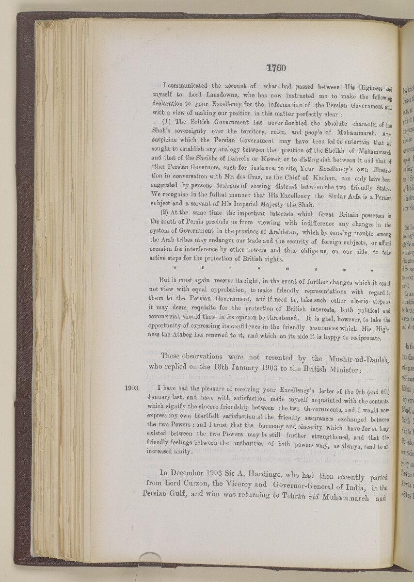 'Gazetteer of the Persian Gulf. Vol I. Historical. Part II. J G Lorimer. 1915' [&lrm;1760] (277/1262)