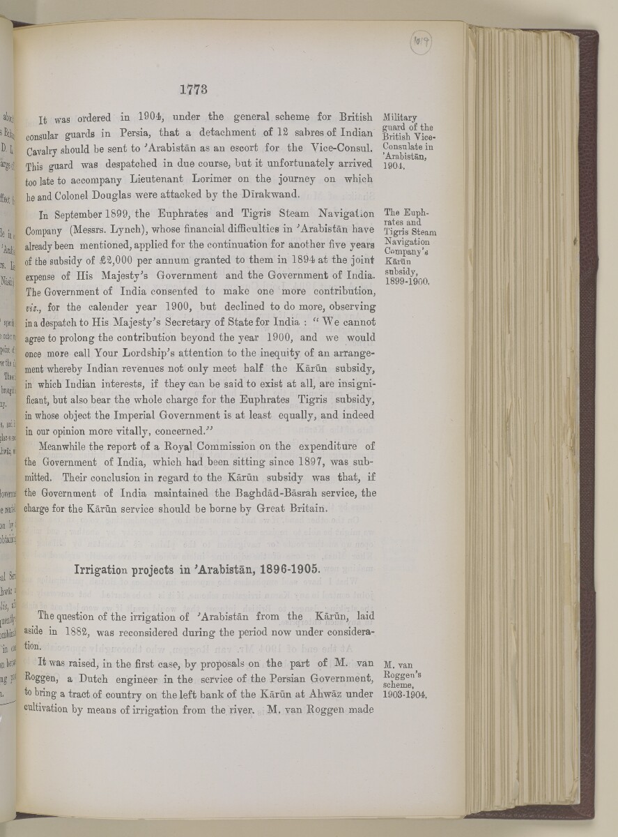 'Gazetteer of the Persian Gulf. Vol I. Historical. Part II. J G Lorimer. 1915' [&lrm;1773] (290/1262)
