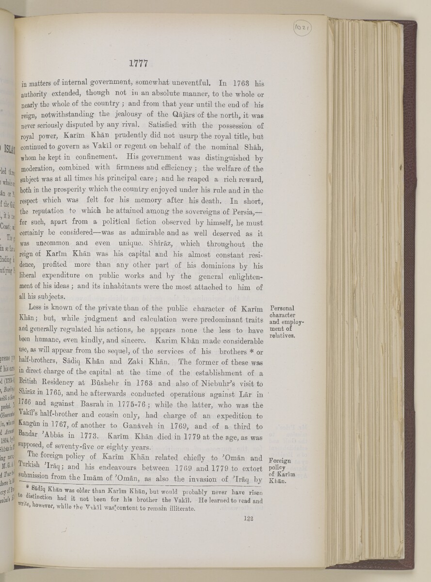 'Gazetteer of the Persian Gulf. Vol I. Historical. Part II. J G Lorimer. 1915' [&lrm;1777] (294/1262)