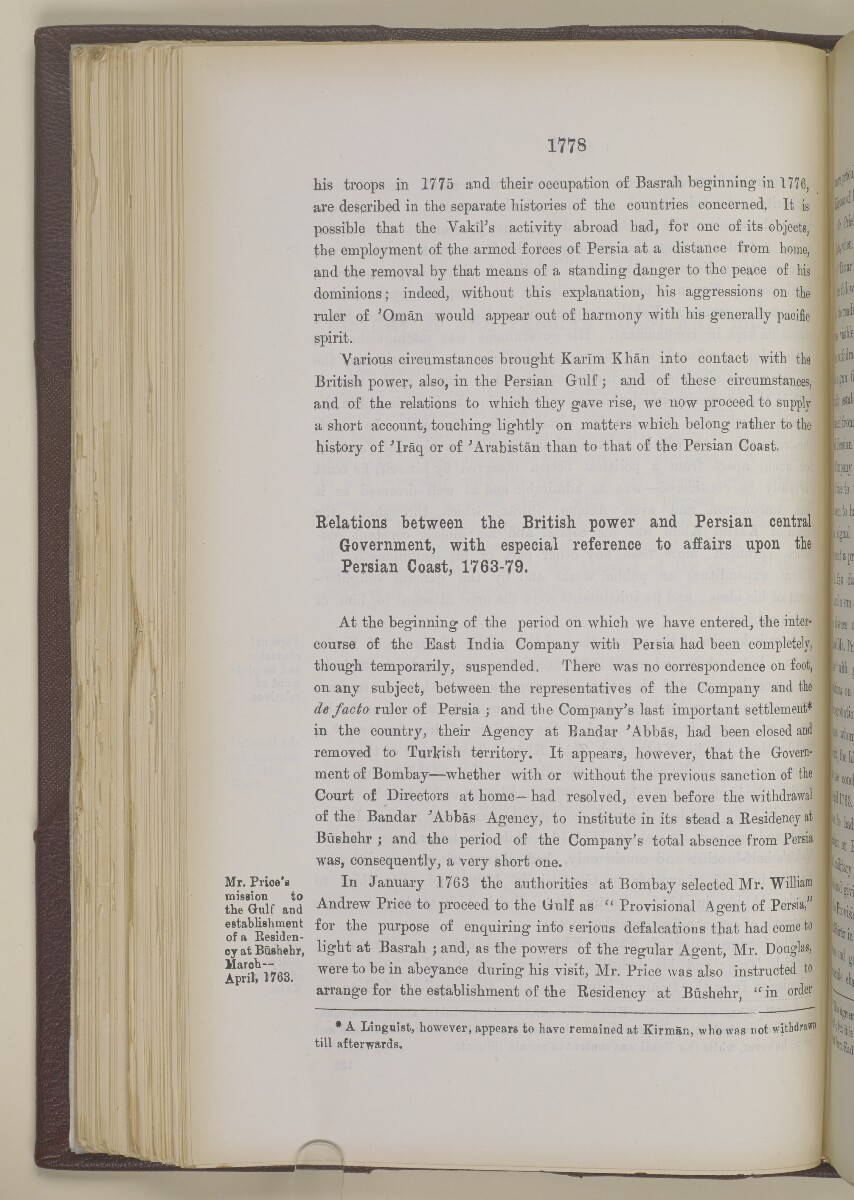 'Gazetteer of the Persian Gulf. Vol I. Historical. Part II. J G Lorimer. 1915' [&lrm;1778] (295/1262)