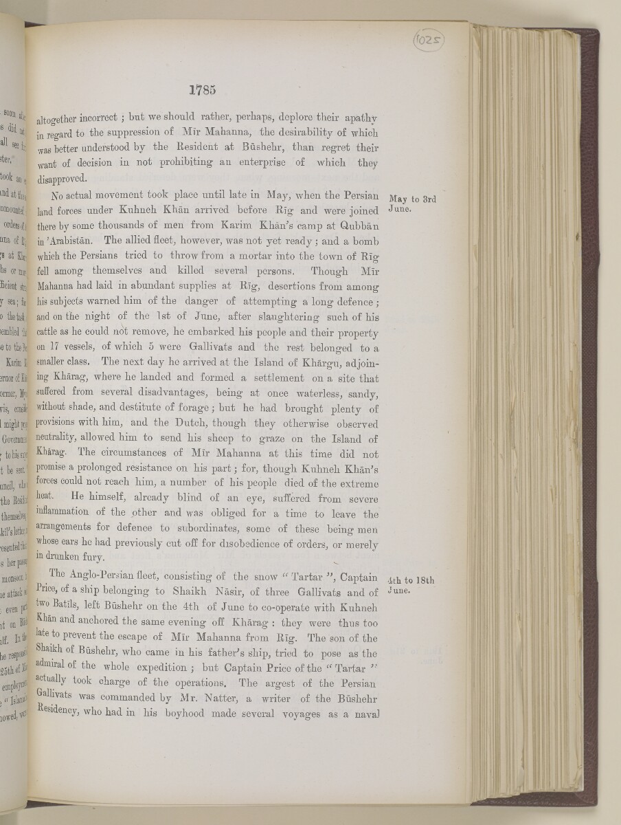 'Gazetteer of the Persian Gulf. Vol I. Historical. Part II. J G Lorimer. 1915' [&lrm;1785] (302/1262)